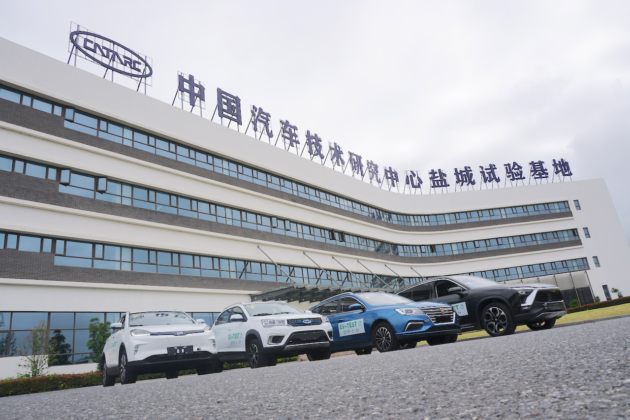 做一次测试员!EV-TEST主观评价开放日