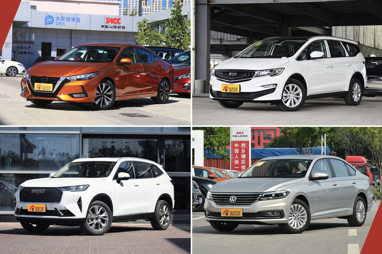 10-15万元家用车 轿车、SUV、MPV你选谁？