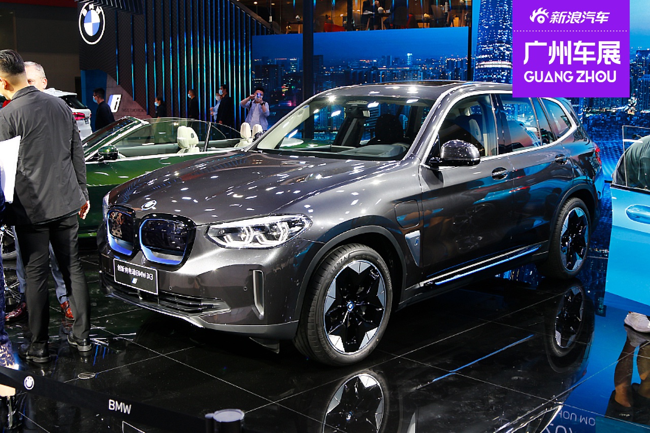 2020广州车展：宝马iX3/4系敞篷版正式上市