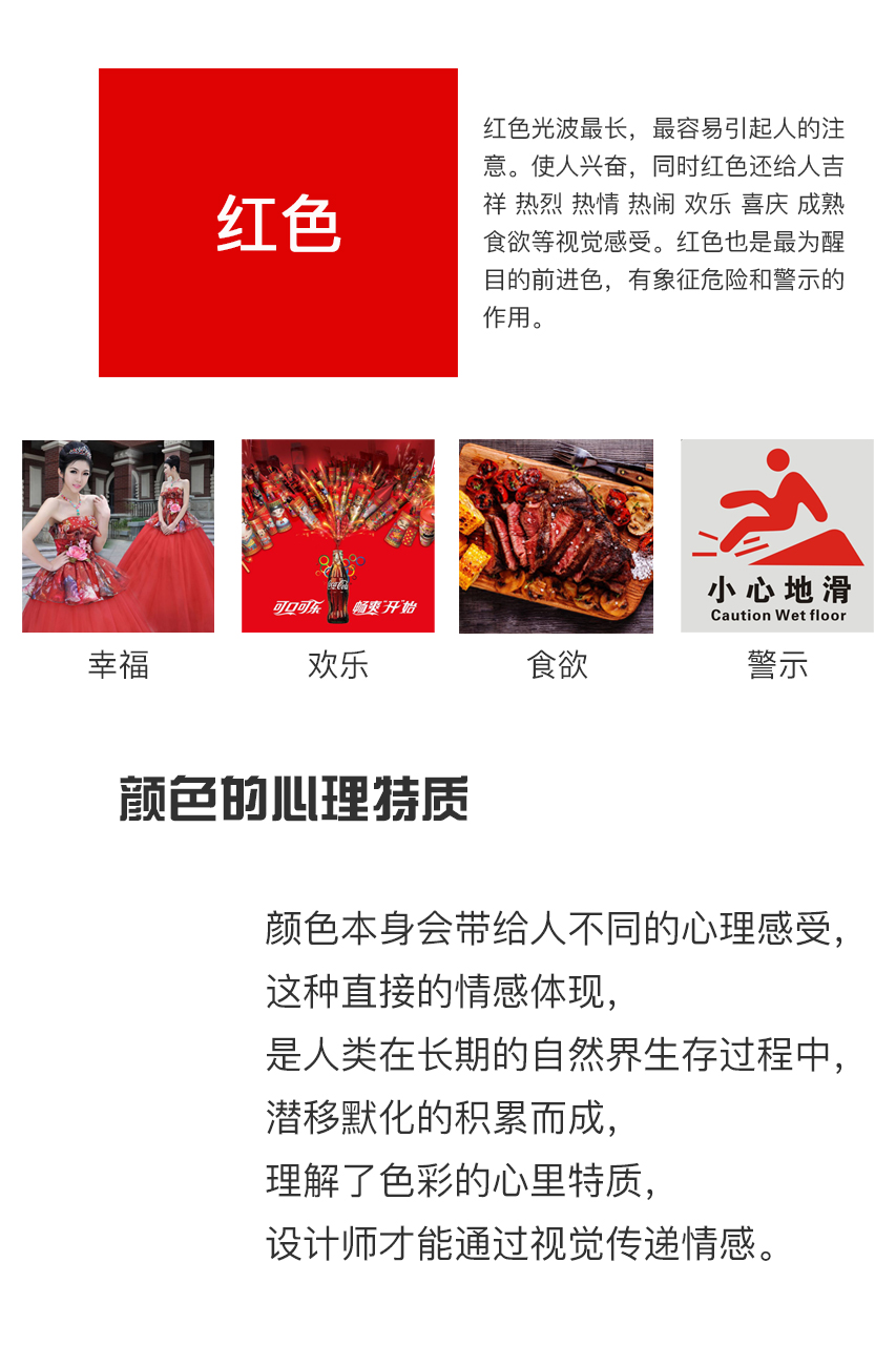 印象汽车:新款名爵6 只看颜色就知道它会火