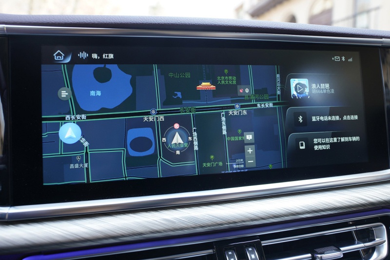 2020粤港澳车展:红旗H9亮相 奥迪A6L官车地位不保?