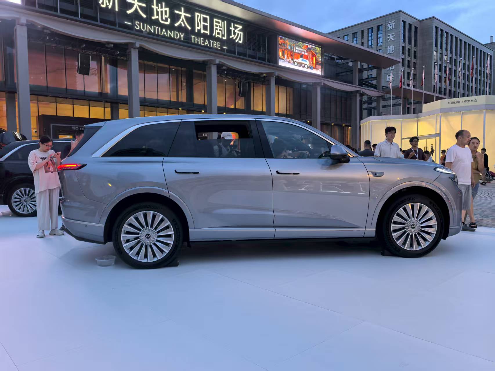 售价26.58万元起 乐道L90正式上市