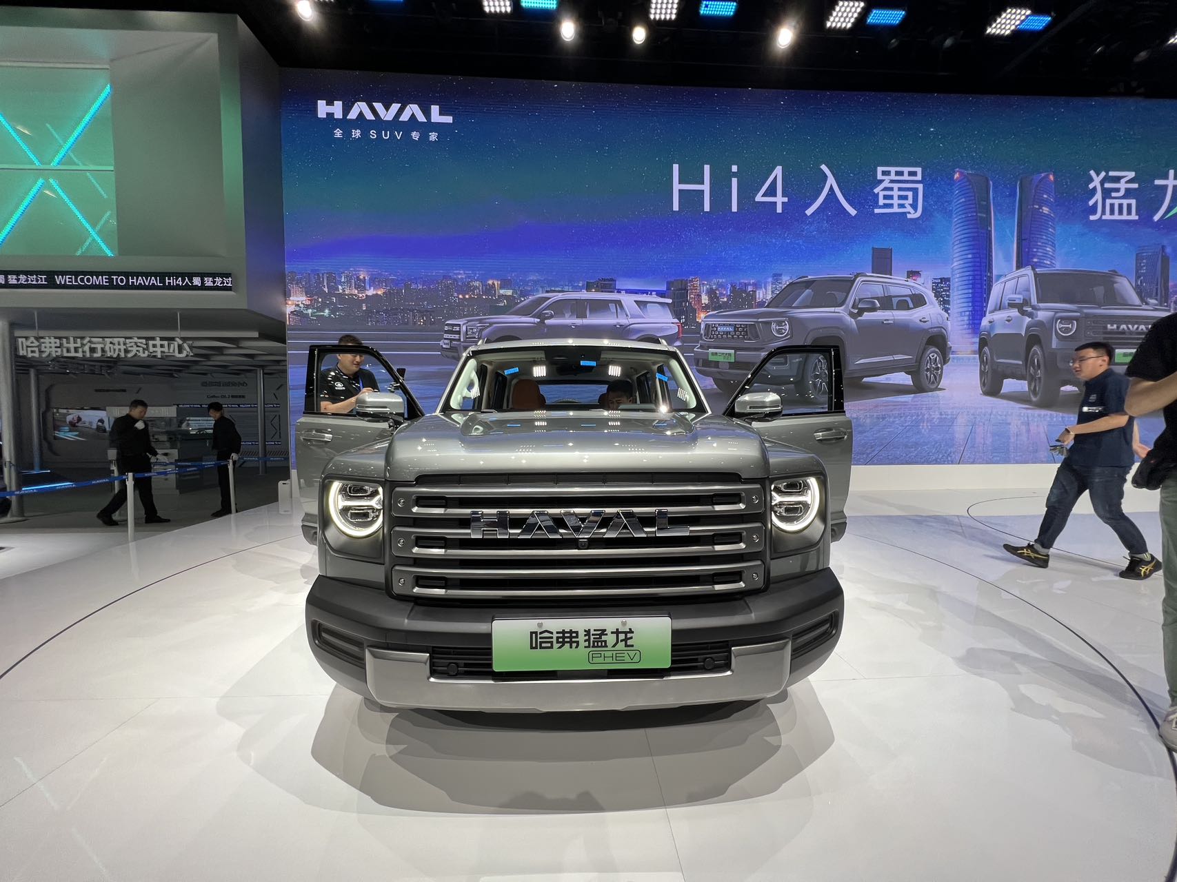 2023成都车展:哈弗猛龙开启预售为16-19万元