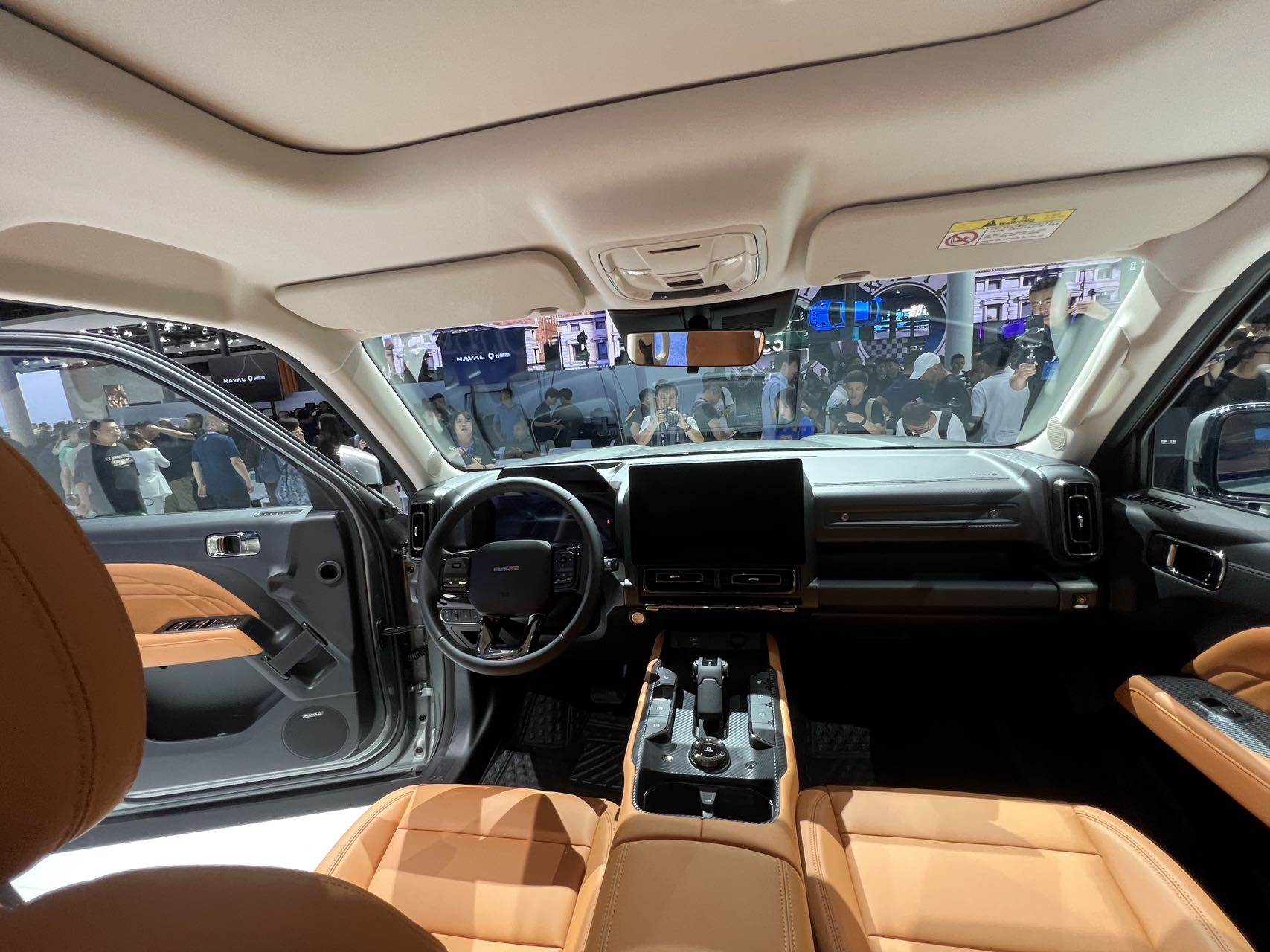 2023成都车展:哈弗猛龙开启预售为16-19万元