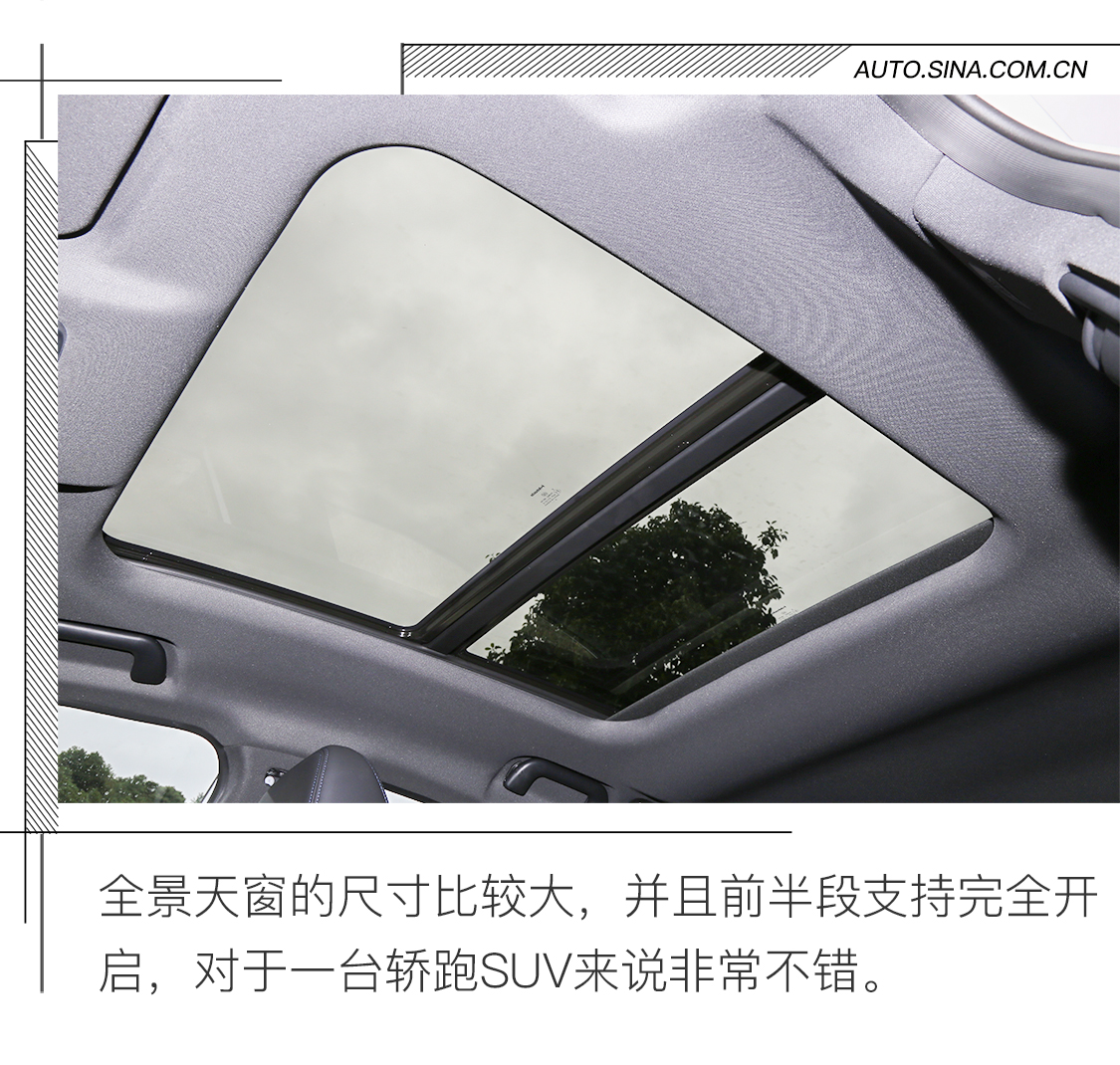 颜值至上的轿跑型SUV 试驾东风风光ix5
