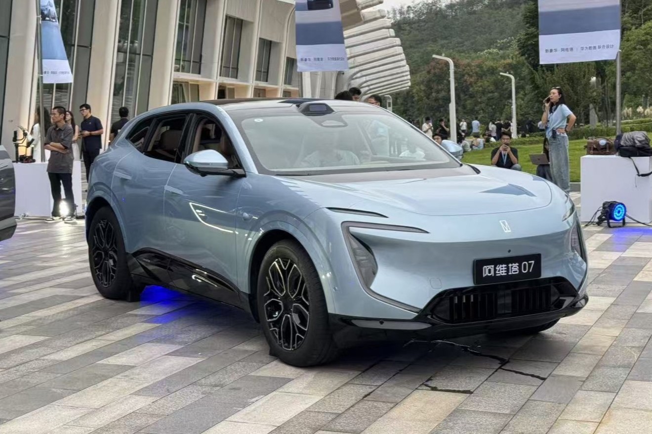 2026款阿维塔07正式上市 售21.99万起