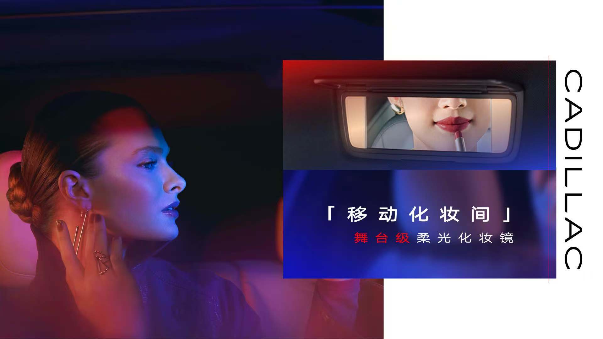 凯迪拉克XT4上市 一口价15.99万起
