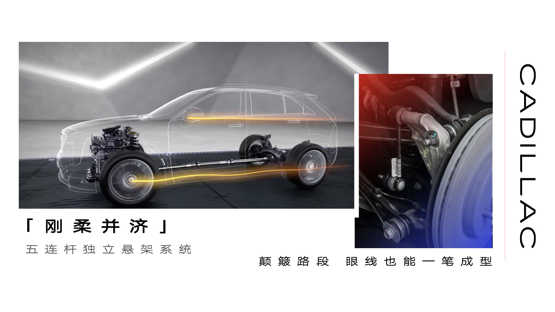 凯迪拉克XT4上市 一口价15.99万起