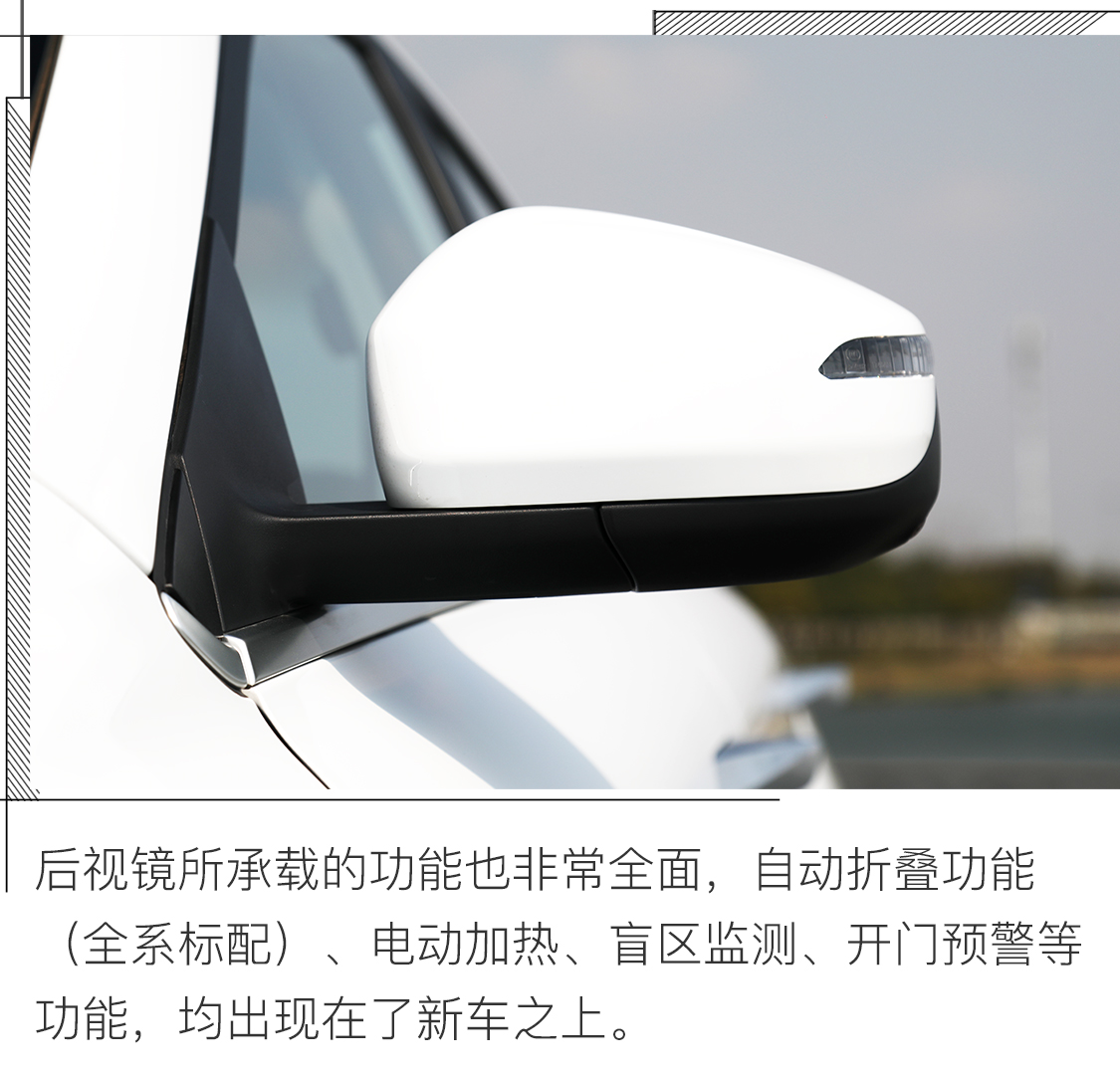 国产版model3?实拍吉利全新纯电动车几何A