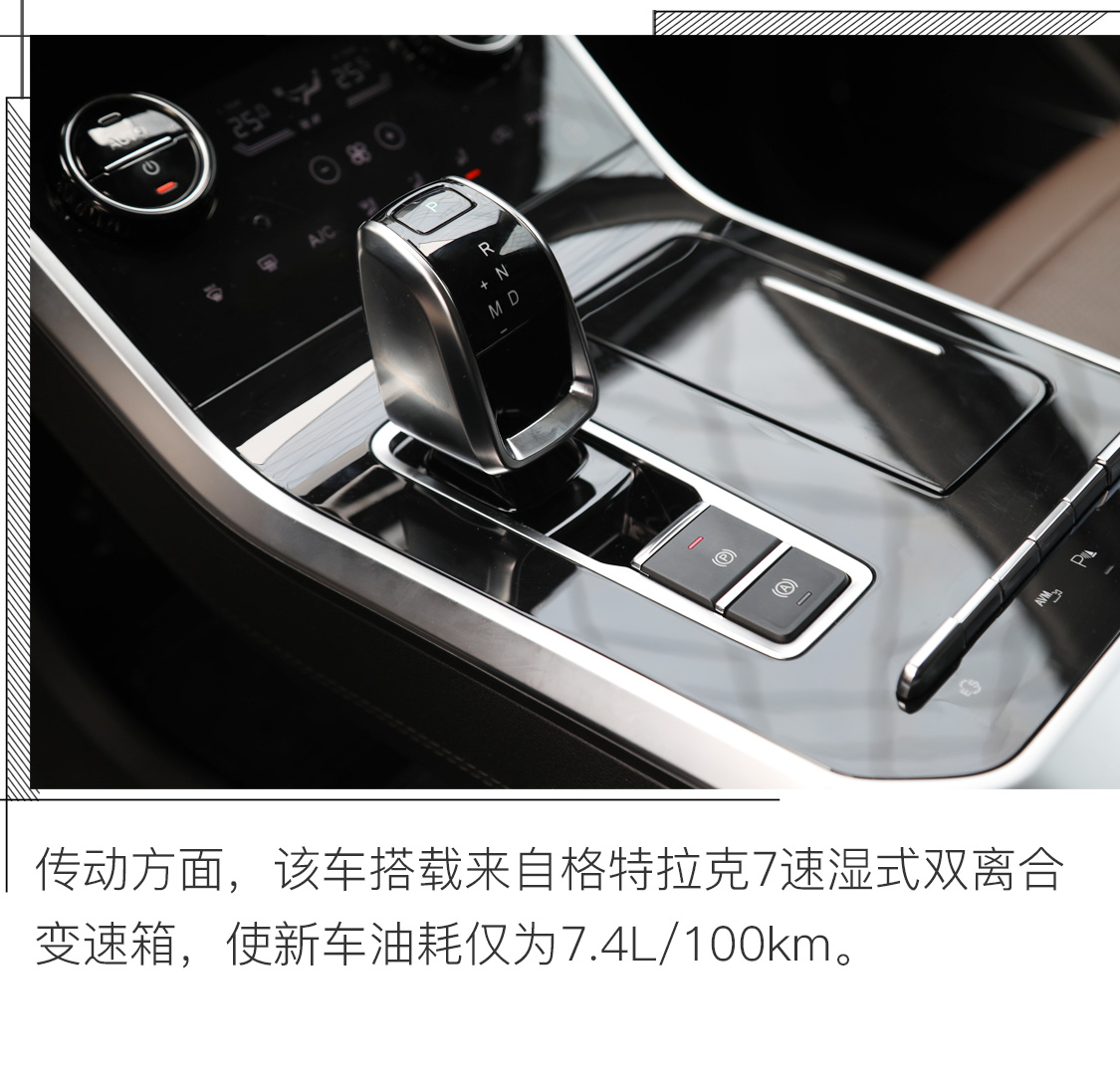 配置超出期待 实拍全新一代瑞虎8