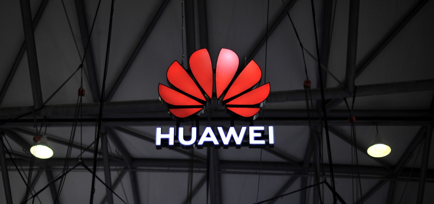 华为迟林春:华为不会投资和控股任何一家车企