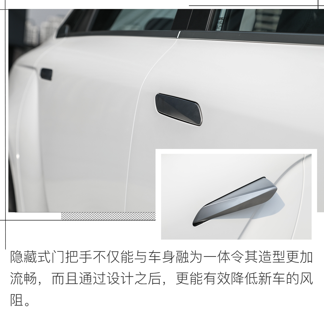 国产版model3?实拍吉利全新纯电动车几何A