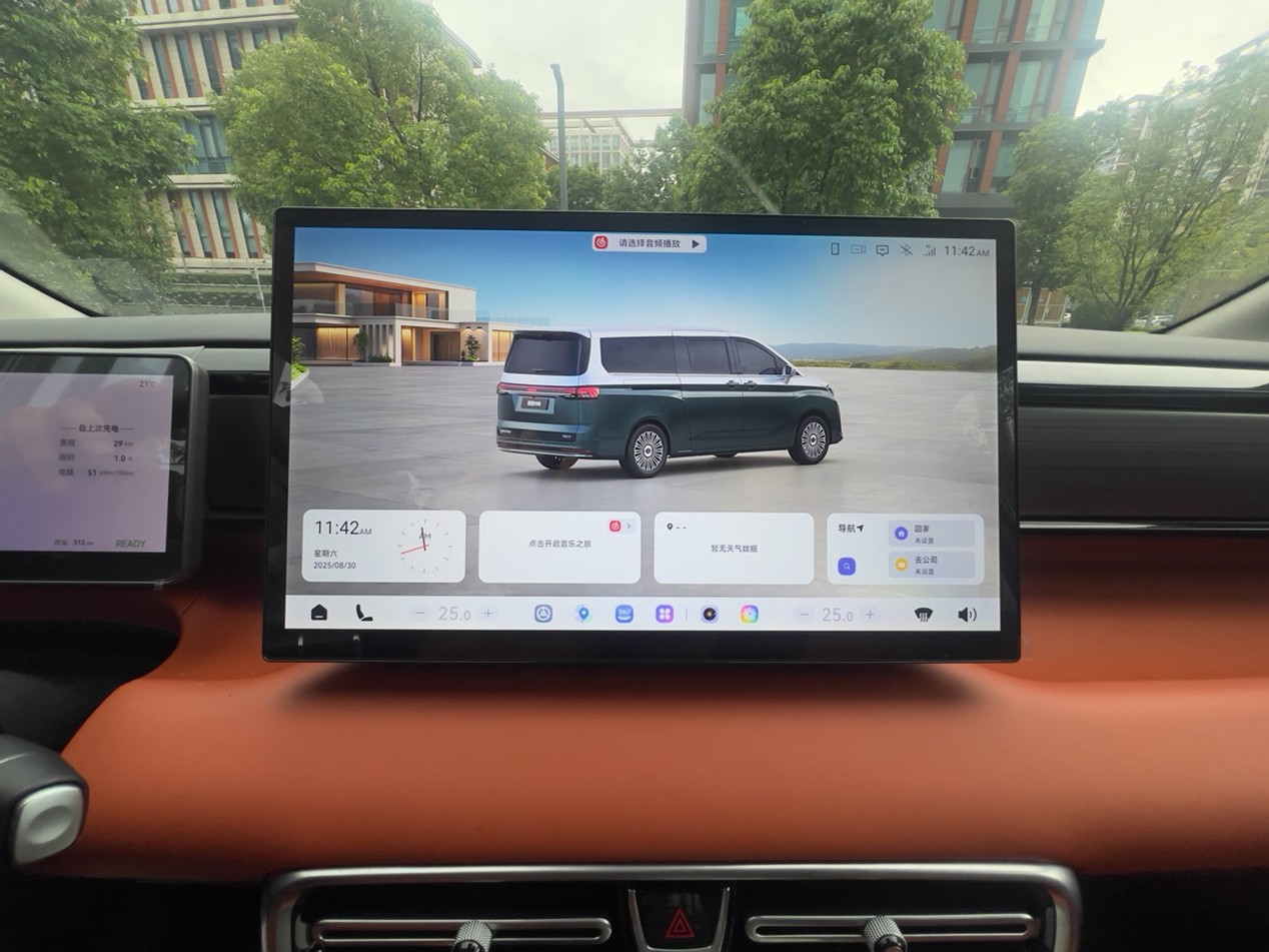 2025成都车展:北京汽车制造厂锐胜汽车品牌正式独立