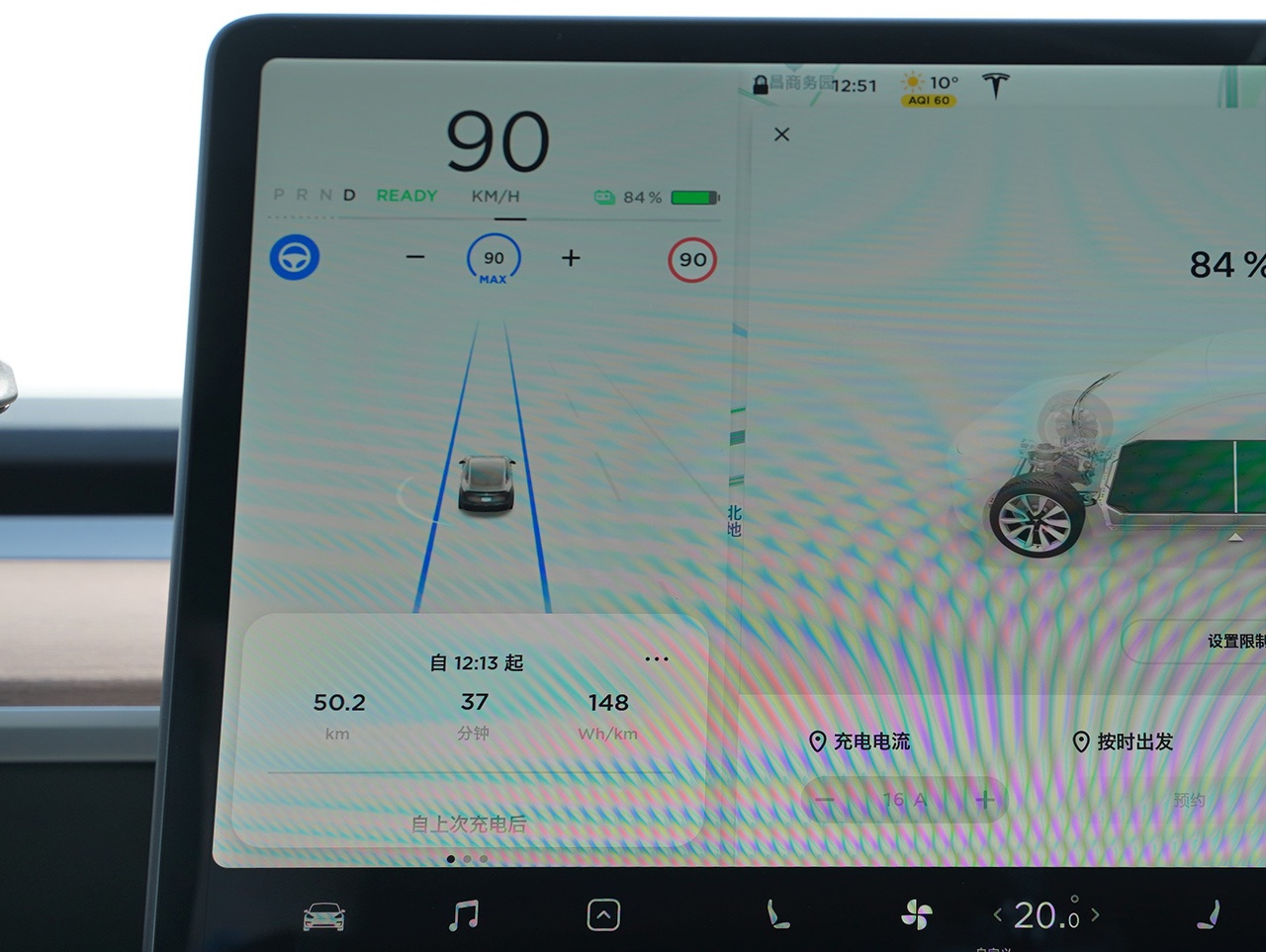 独家续航实测:当国产Model 3 SR+遇到北京环路