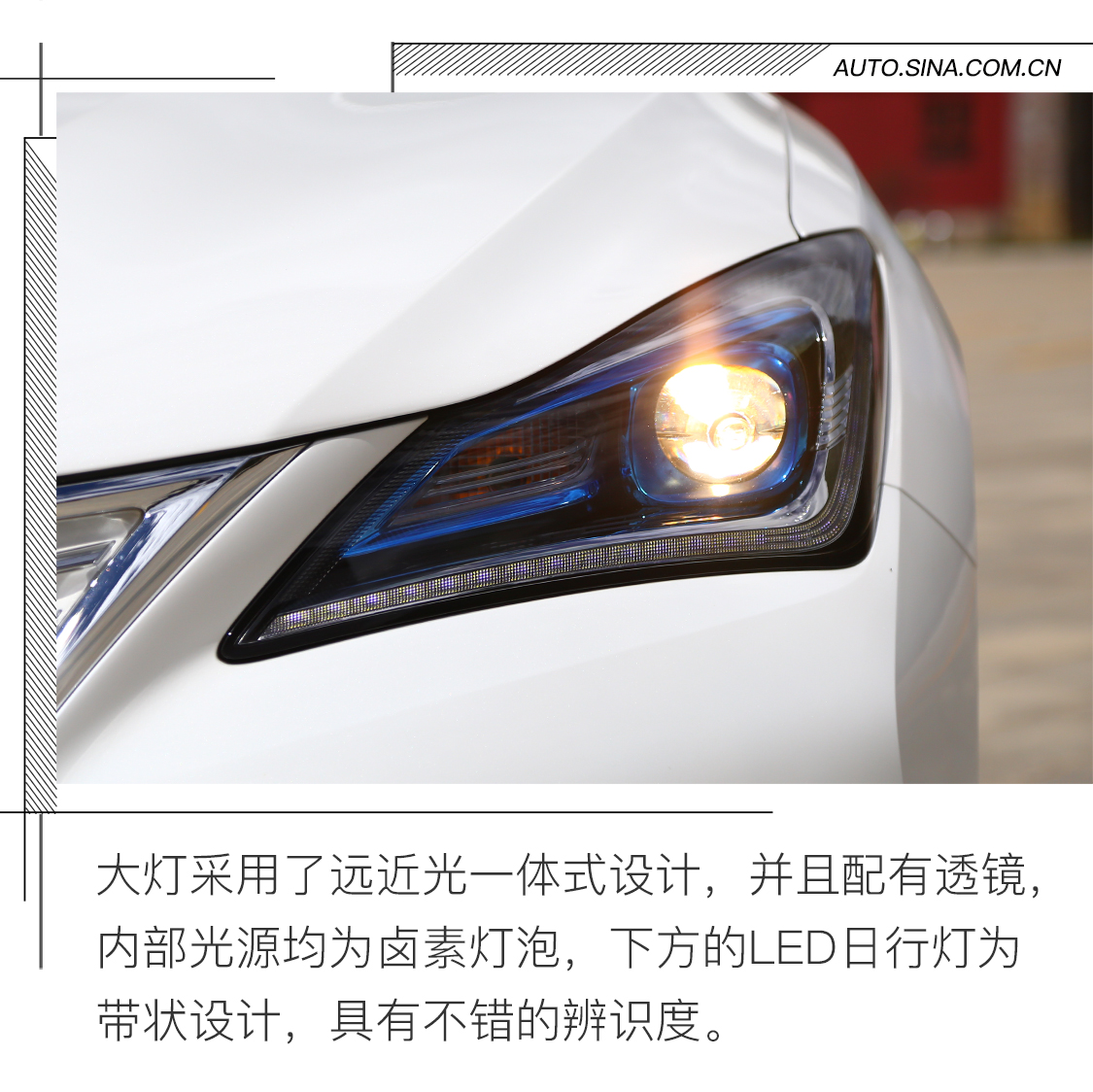 提升不止于续航 试驾逸动EV460