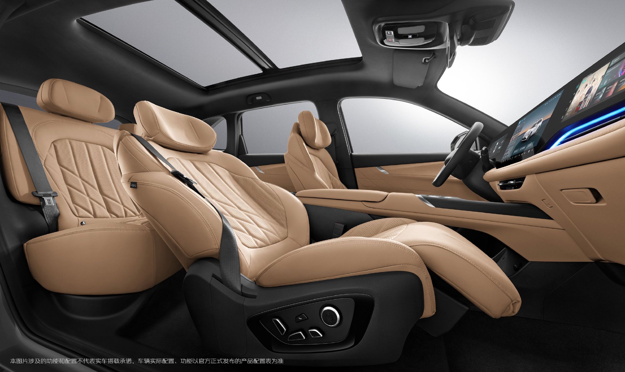 明日座驾再进阶 长安第四代CS75PLUS设计解读