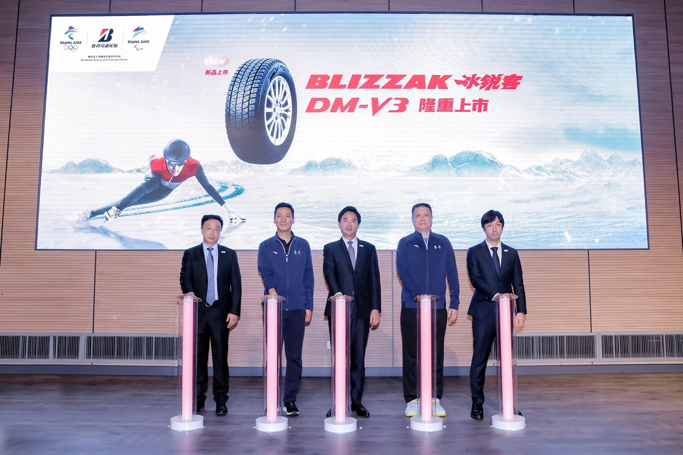 强化雪路抓地性能 普利司通冰锐客DM-V3发布