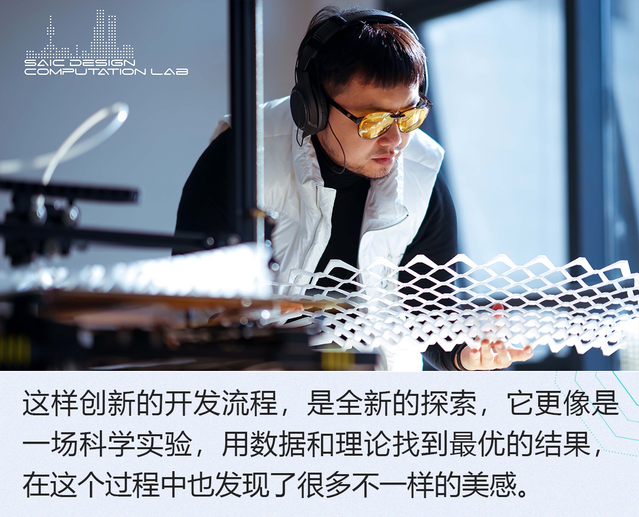 2019广州车展:荣威Vision-iM概念车设计解析