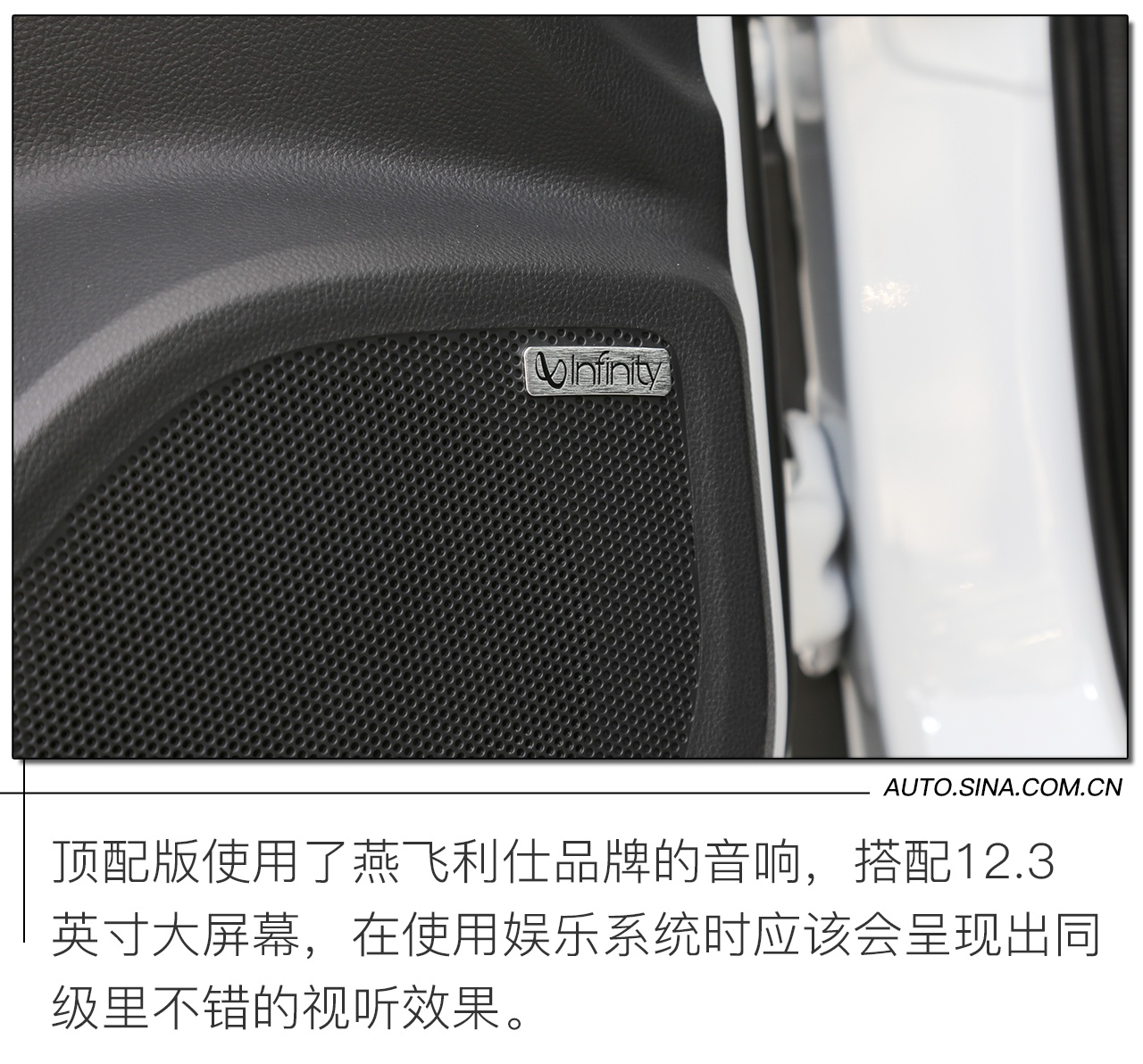 这款车居然和大众有关系?江淮嘉悦X7实拍