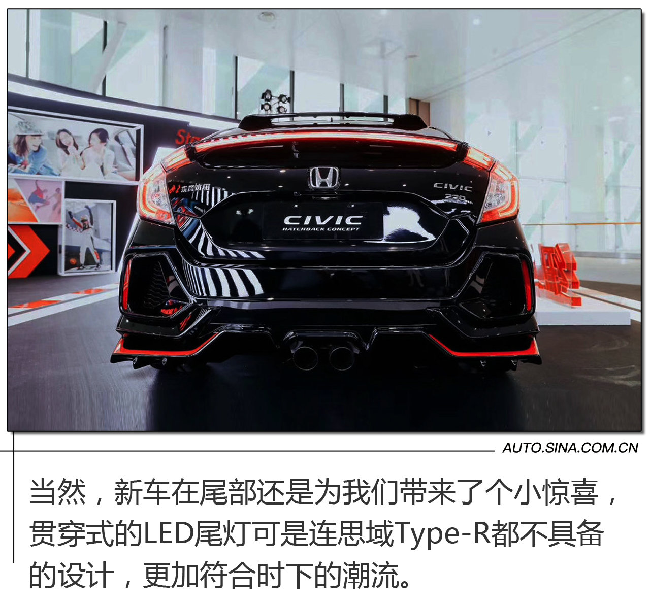 2020粤港澳车展:思域Hatchback都来了 高八你不着急么?