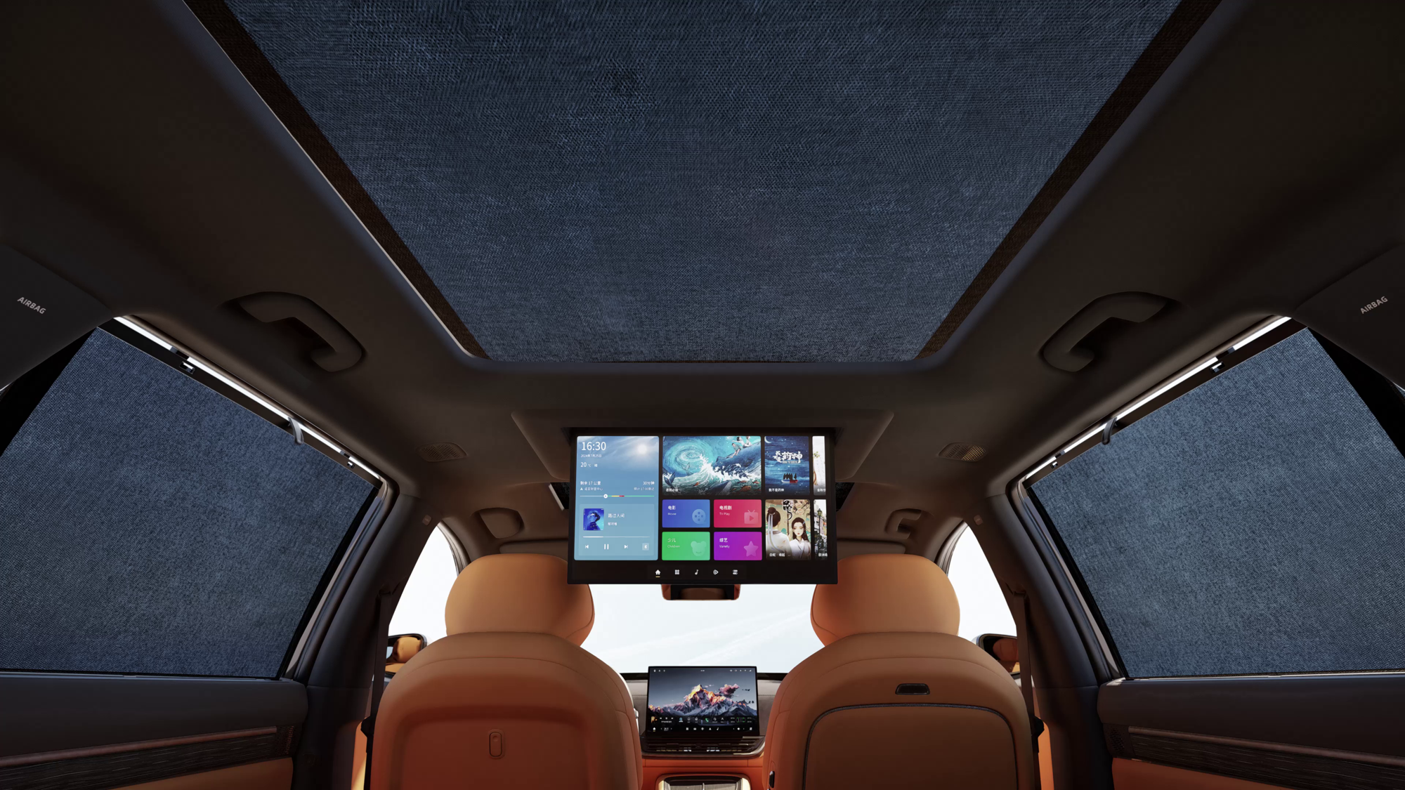 2024广州车展:东风奕派eπ008五座版售20.66万起