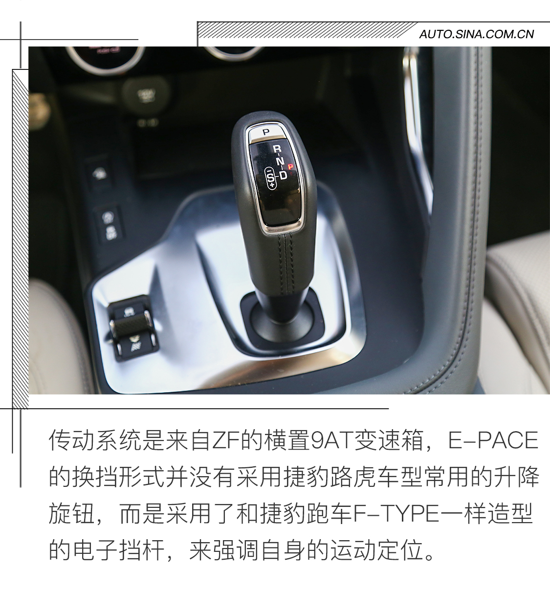 灵活的小豹子 场地试驾捷豹E-PACE