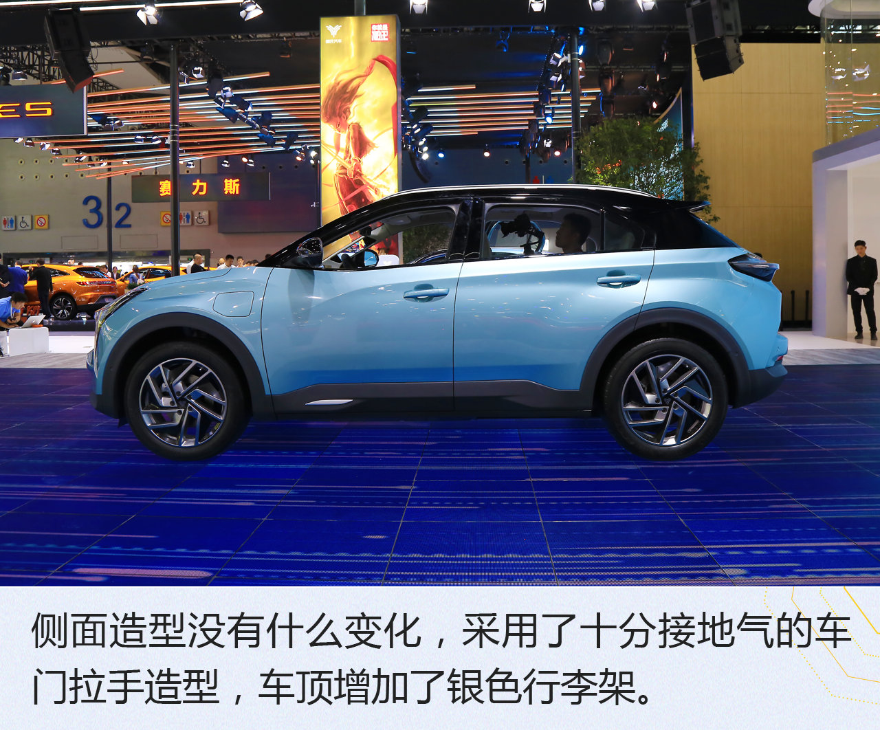 2019广州车展:令人期待的“魔童” 哪吒U解析