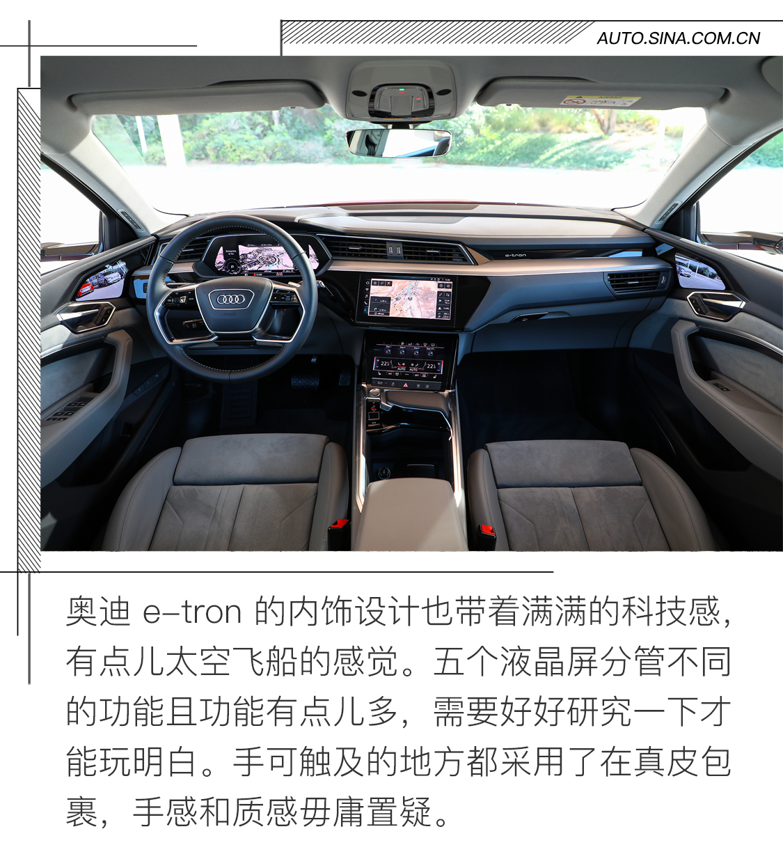 年末盘点 传统车企的新能源玩得怎么样?