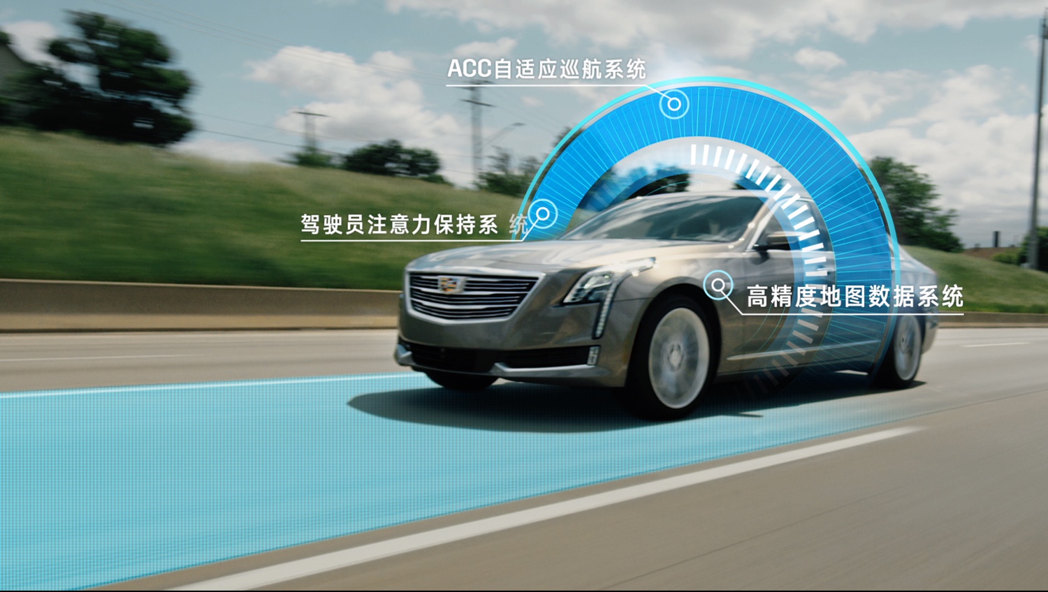 CT6新增28T车型 搭载Super Cruise系统