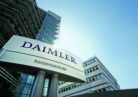 戴姆勒将于11月正式重组拆分为三大公司