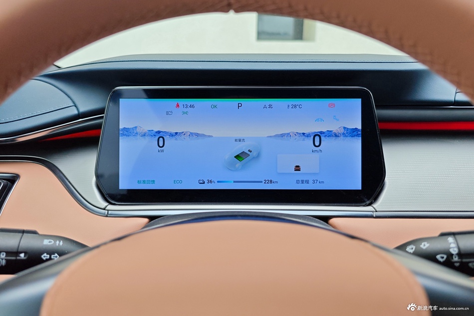 比亚迪宋L正式上市 售价18.98-24.98万元