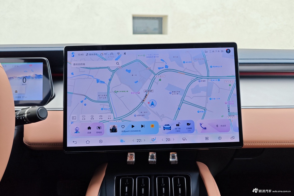 比亚迪宋L正式上市 售价18.98-24.98万元