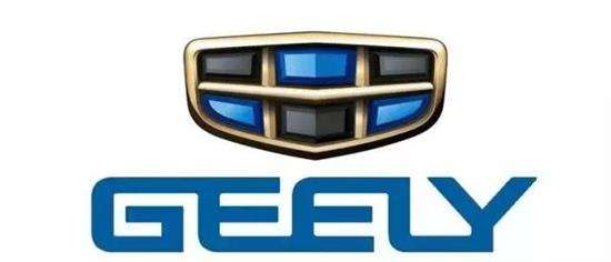 吉利北汽联合回应“收购”：毫无依据