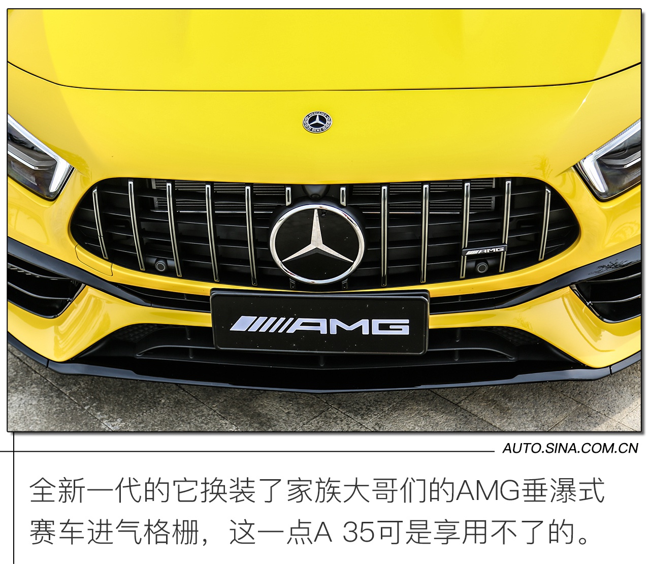 钢炮迷的夏天 试驾全新一代AMG A 45 S