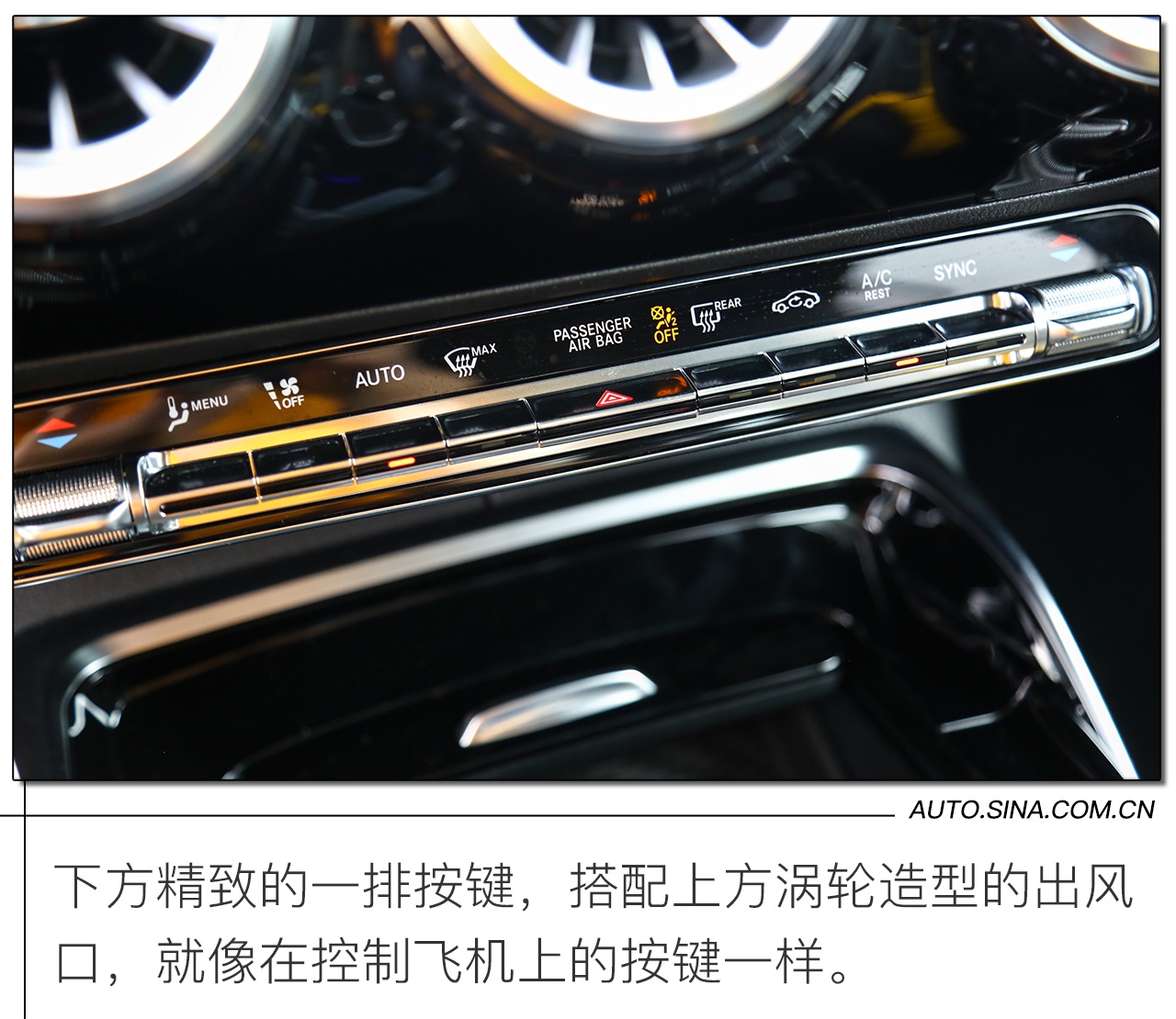 钢炮迷的夏天 试驾全新一代AMG A 45 S