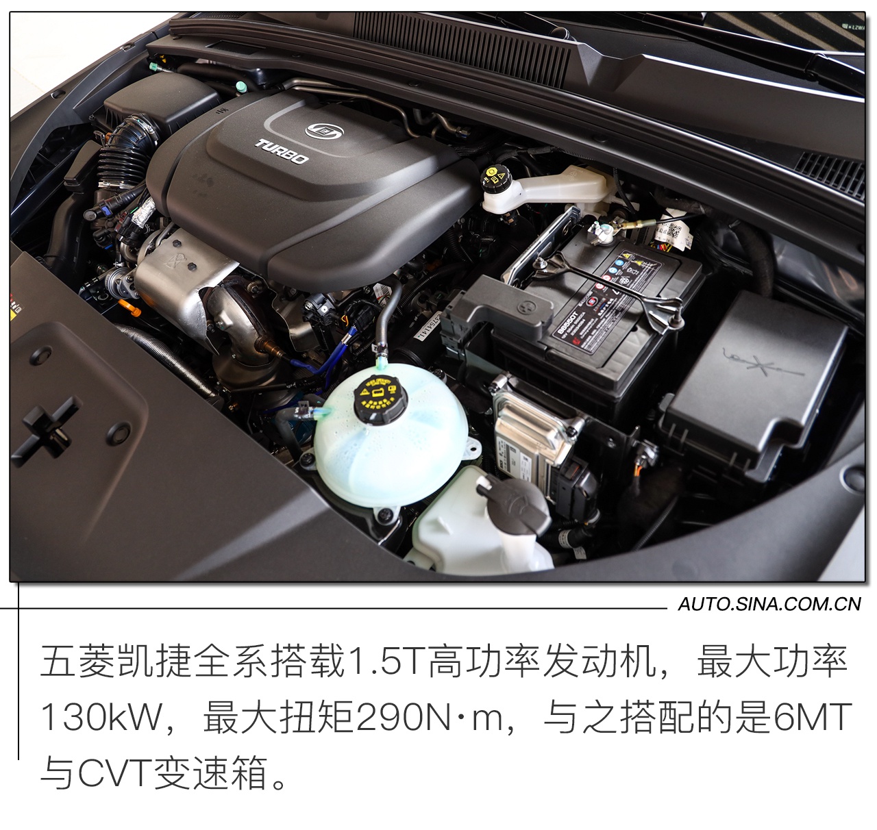 中产气息浓厚 五菱凯捷预售8.98-11.98万元