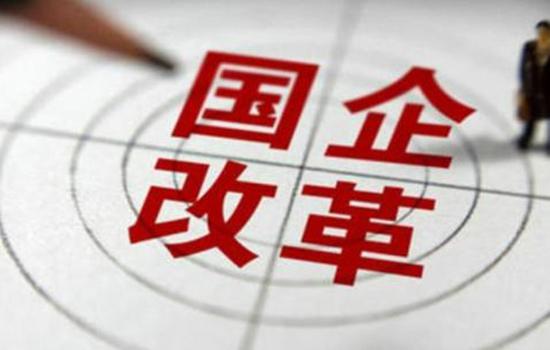 不愿意让出控股权 奇瑞股改被叫停?