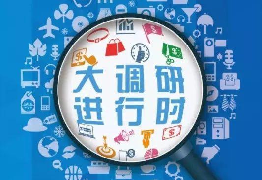 中国汽车流通协会:截至2月11日全国4S店复工率为19.8%