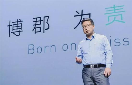 博郡汽车 你怎么了?