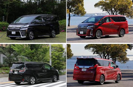 埃尔法威尔法专卖 13269617111