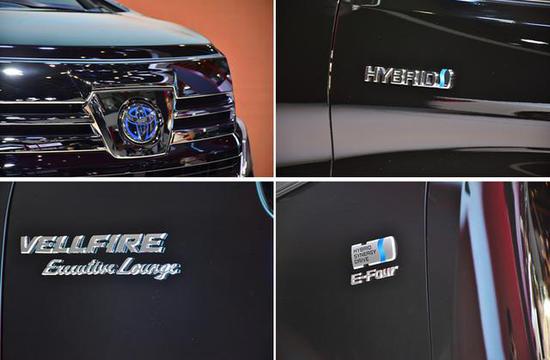 埃尔法威尔法专卖 13269617111