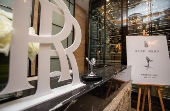 19款劳斯莱斯幻影加长版 豪华车型