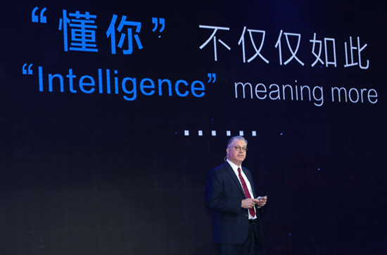 北京车展|智能化抛却犹疑 看新晋与传统的排兵布阵