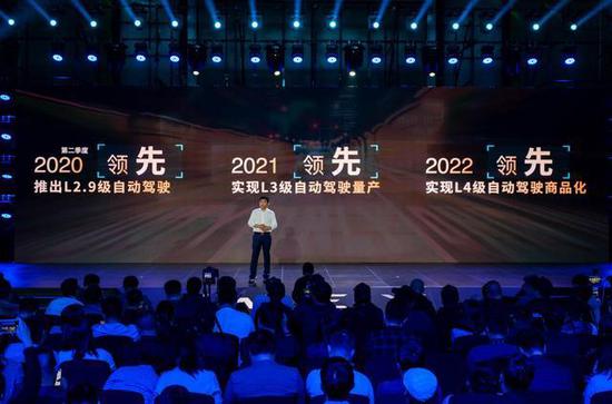 WEY品牌发布品牌服务升级计划 长城2023年进军北美市场