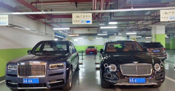 全新劳斯莱斯库里南报价奢华SUV之王