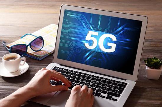 四川：力争今年开展 5G 无人驾驶测试