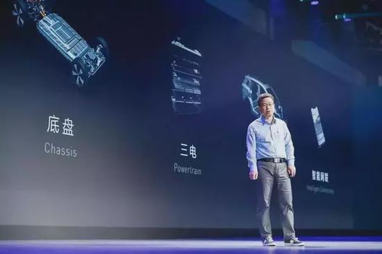 博郡汽车 你怎么了?