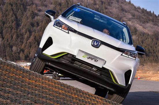 混改之后 长安新能源能成么?