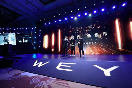WEY品牌发布品牌服务升级计划 长城2023年进军北美市场