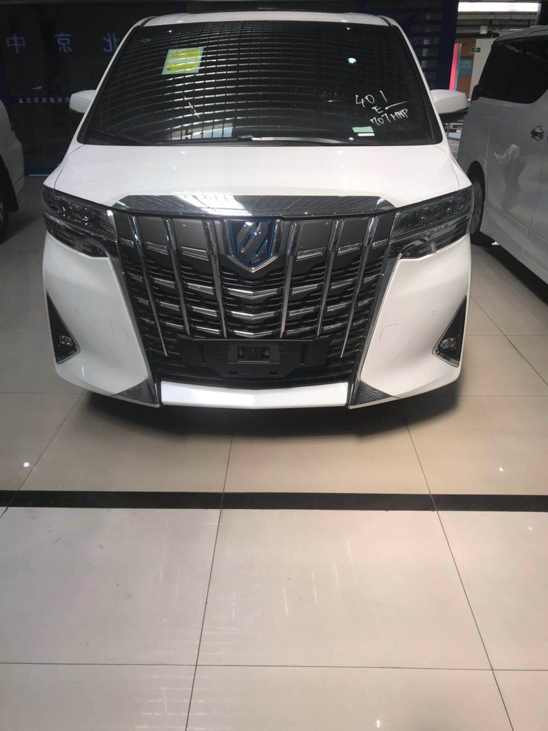 19款丰田埃尔法钜惠报价 天津港配置行情